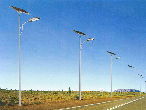 太陽能路燈照明系統