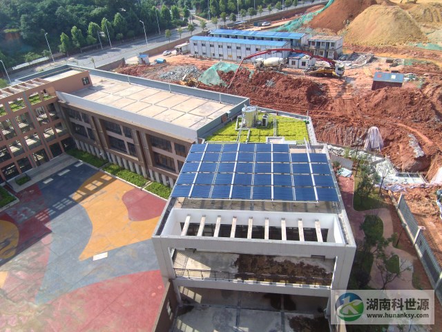 湘府世紀住宅小區二期C區幼兒園太陽能熱水系統工程