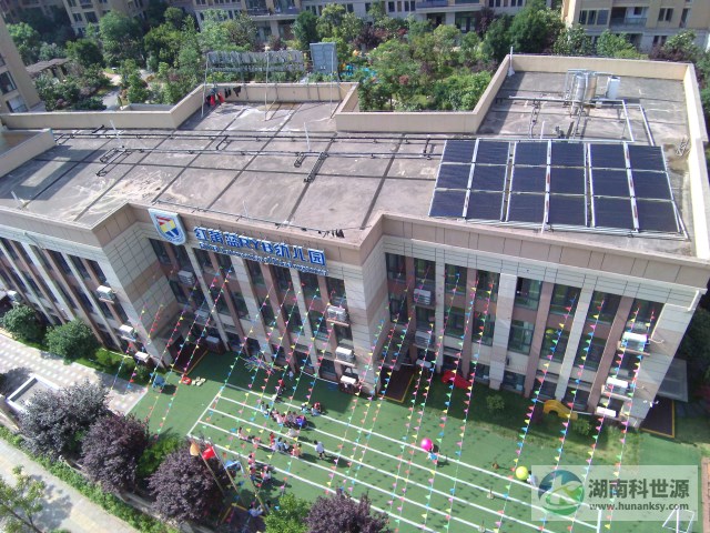 鑫遠(yuǎn)尚璽紅黃藍(lán)RYB幼兒園太陽能熱水系統(tǒng)項(xiàng)目