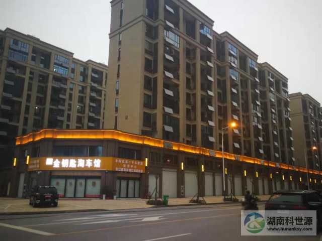 寧鄉(xiāng)兆基君城項目陽臺壁掛式太陽能熱水系統(tǒng)