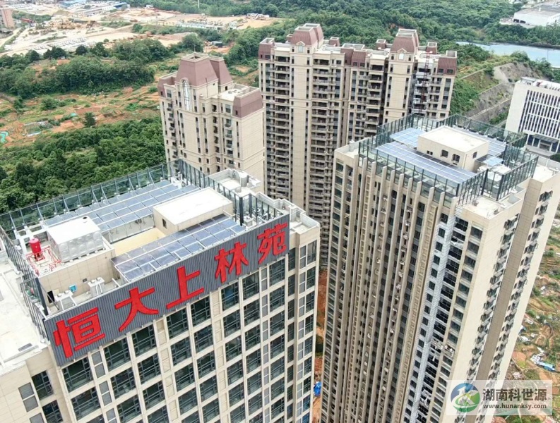 長沙恒大上林苑2#、3#棟太陽能熱水系統工程