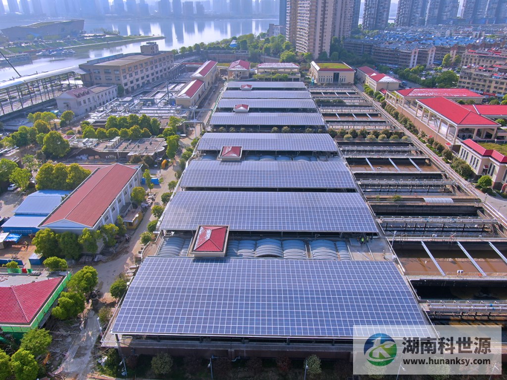 長沙市開福污水處理廠三期提標擴建工程設計施工總承包項目光伏發電安裝工程 長沙市開福污水處理廠三期提標擴建工程設計施工總承包項目光伏發電安裝工程
