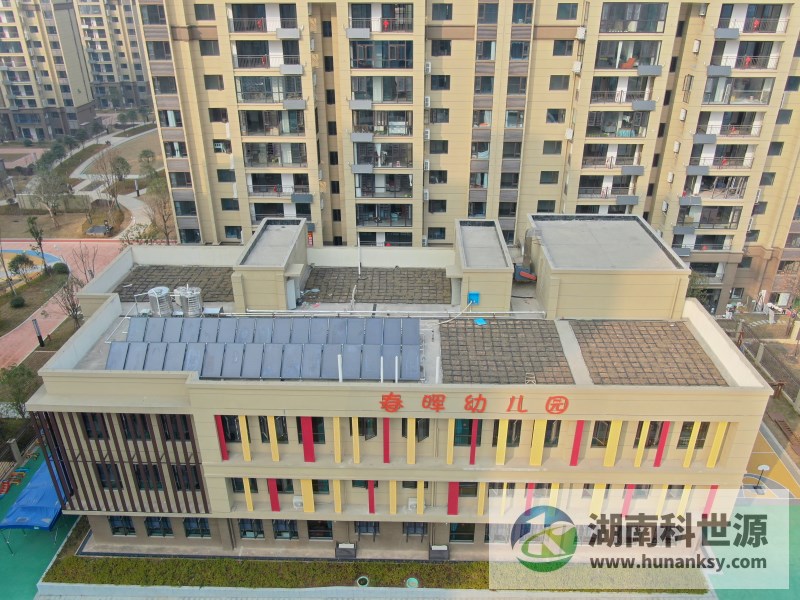 長沙春暉花園項目太陽能熱水工程