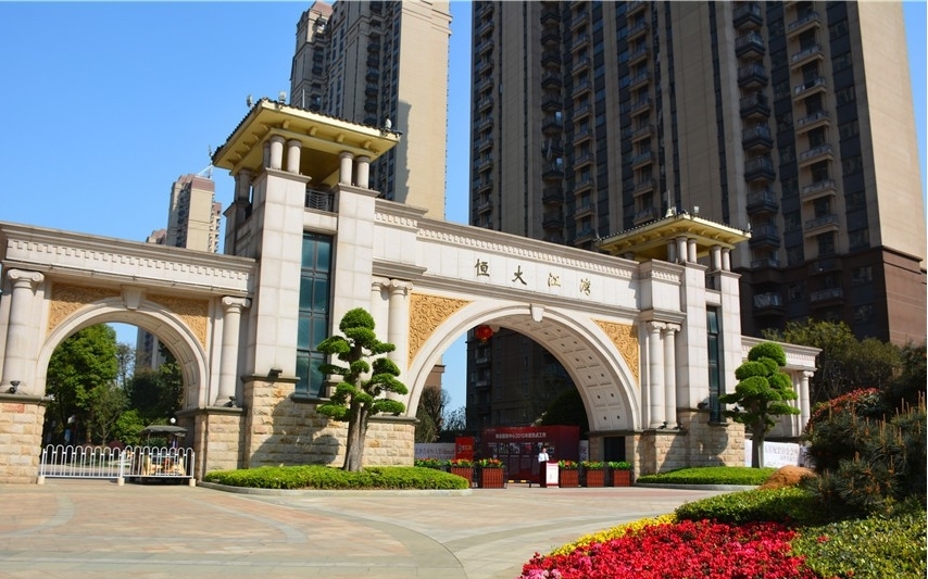 長沙恒大江灣太陽能熱水系統工程