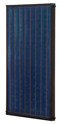 湖南科世源節能科技有限公司,湖南節能科技,太陽能光熱研發,空氣源熱泵生產,中央空調設備銷售