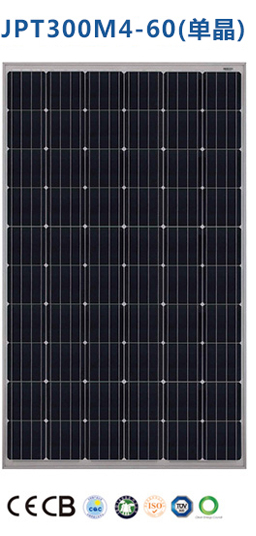 湖南科世源節能科技有限公司,湖南節能科技,太陽能光熱研發,空氣源熱泵生產,中央空調設備銷售