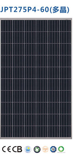 湖南科世源節能科技有限公司,湖南節能科技,太陽能光熱研發,空氣源熱泵生產,中央空調設備銷售