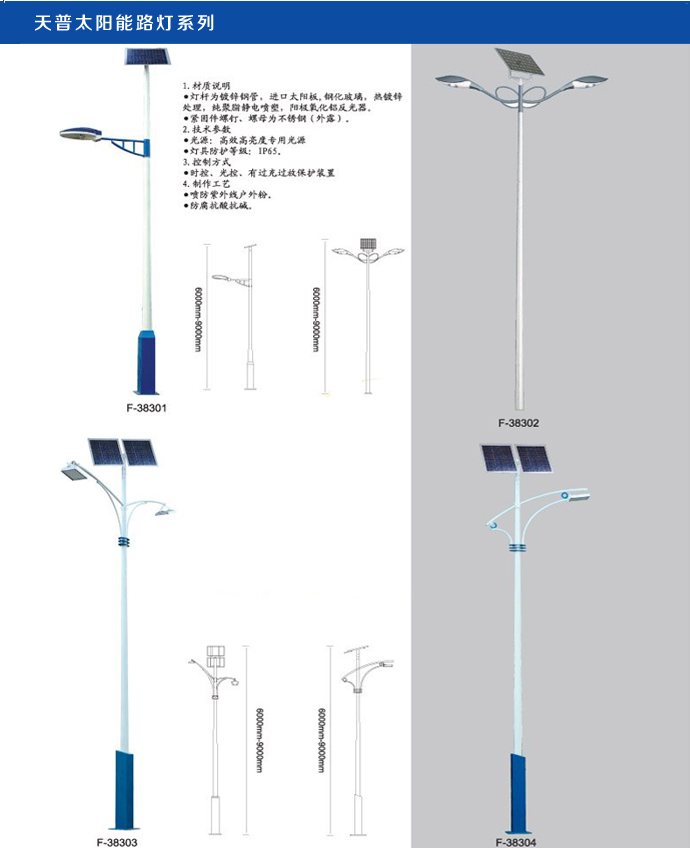 湖南科世源節(jié)能科技有限公司,湖南節(jié)能科技,太陽能光熱研發(fā),空氣源熱泵生產(chǎn),中央空調(diào)設(shè)備銷售