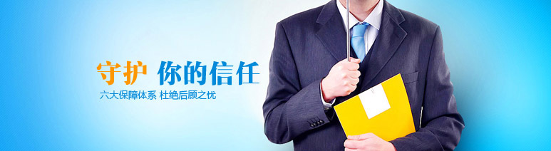 湖南科世源節(jié)能科技有限公司,湖南節(jié)能科技,太陽(yáng)能光熱研發(fā),空氣源熱泵生產(chǎn),中央空調(diào)設(shè)備銷售