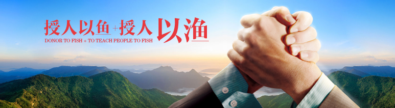 湖南科世源節能科技有限公司,湖南節能科技,太陽能光熱研發,空氣源熱泵生產,中央空調設備銷售