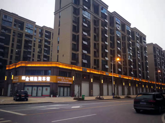 陽(yáng)臺(tái)壁掛太陽(yáng)能