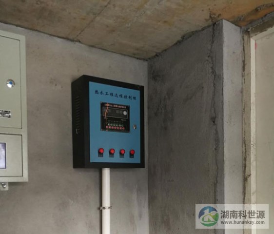 太陽(yáng)能熱水控制系統(tǒng)