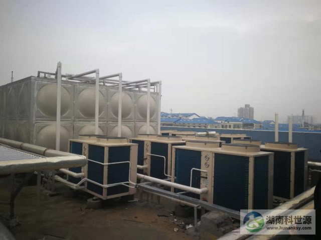 學校屋頂空氣能熱水工程