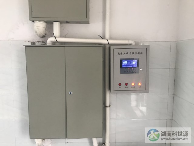 學校空氣能熱水系統