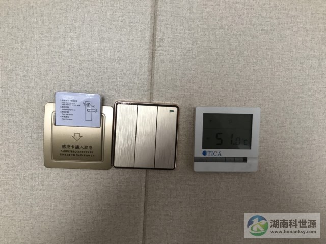 中央空調室內控制器