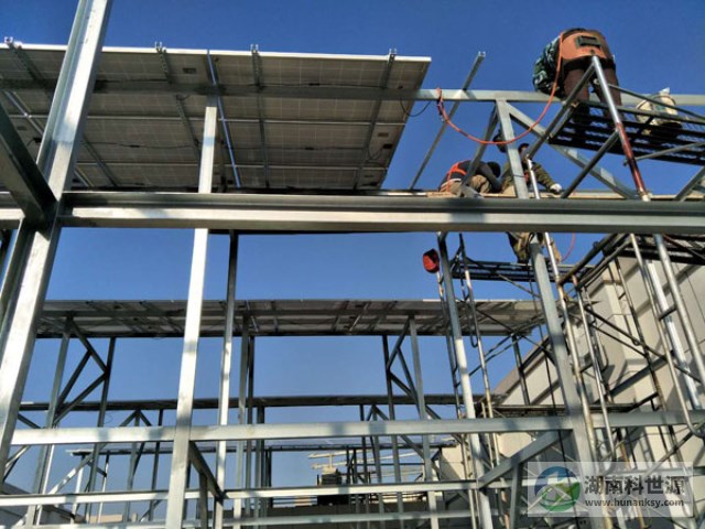 光伏發電系統工程安裝現場