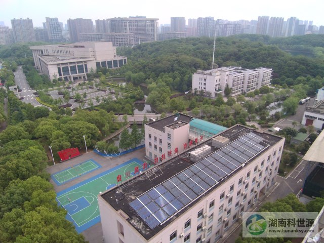 湖南省政府太陽能熱水工程