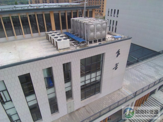 空氣能熱水系統