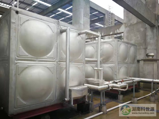 太陽能熱水系統