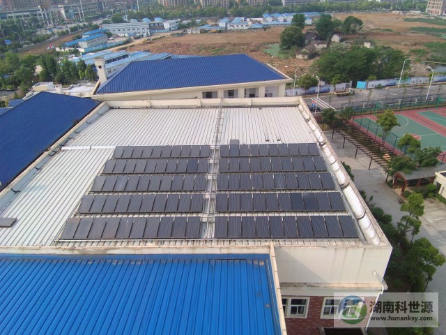 平板太陽能熱水系統