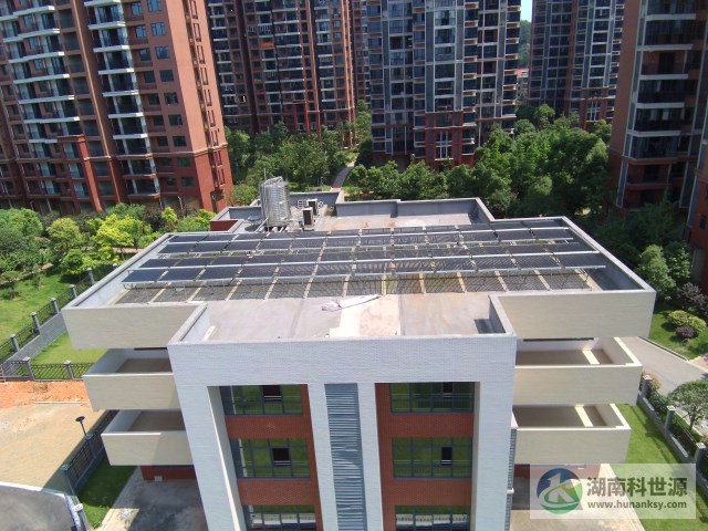 湖南科世源,湖南太陽能,長沙太陽能,太陽能熱水工程,湖南太陽能光伏發(fā)電,熱水工程,空氣源熱水系統(tǒng),長沙中央空調(diào)