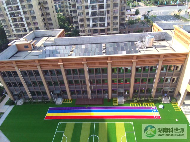 幼兒園平板太陽能熱水系統