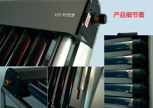 U型管集熱器產(chǎn)品細(xì)節(jié)圖