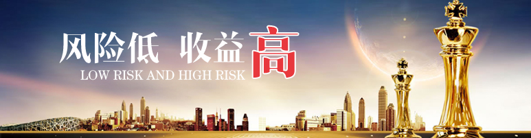 湖南科世源,湖南太陽(yáng)能,長(zhǎng)沙太陽(yáng)能,太陽(yáng)能熱水工程,湖南太陽(yáng)能光伏發(fā)電,熱水工程,空氣源熱水系統(tǒng),長(zhǎng)沙中央空調(diào)