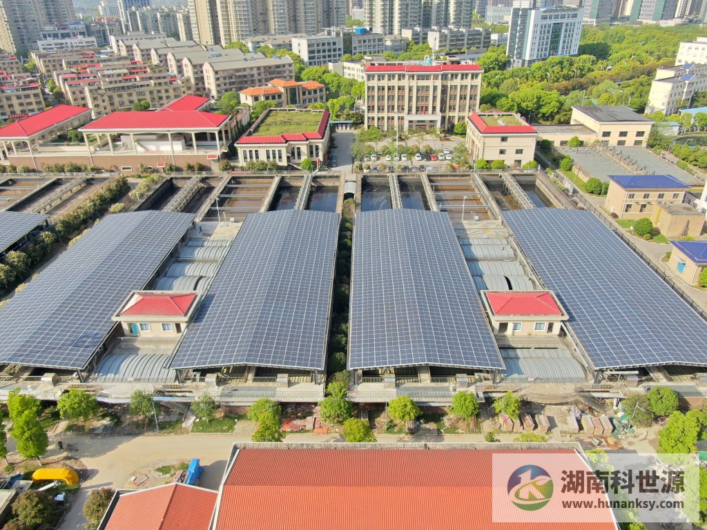 湖南科世源,湖南太陽能,長沙太陽能,太陽能熱水工程,湖南太陽能光伏發電,熱水工程,空氣源熱水系統,長沙中央空調