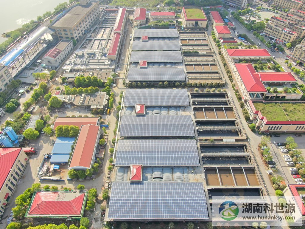 湖南科世源,湖南太陽能,長沙太陽能,太陽能熱水工程,湖南太陽能光伏發電,熱水工程,空氣源熱水系統,長沙中央空調