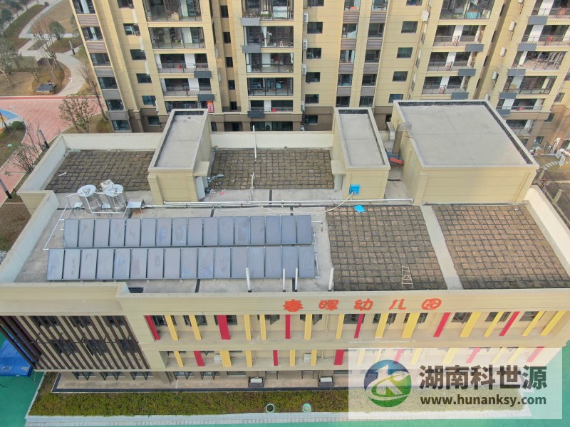 湖南科世源,湖南太陽(yáng)能,長(zhǎng)沙太陽(yáng)能,太陽(yáng)能熱水工程,湖南太陽(yáng)能光伏發(fā)電,熱水工程,空氣源熱水系統(tǒng),長(zhǎng)沙中央空調(diào)